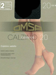 Носки Omsa CLASSICO (2 п.)