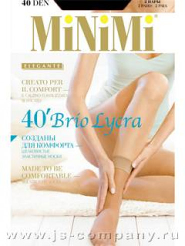 Носки Minimi BRIO 40 lycra (2 п.)