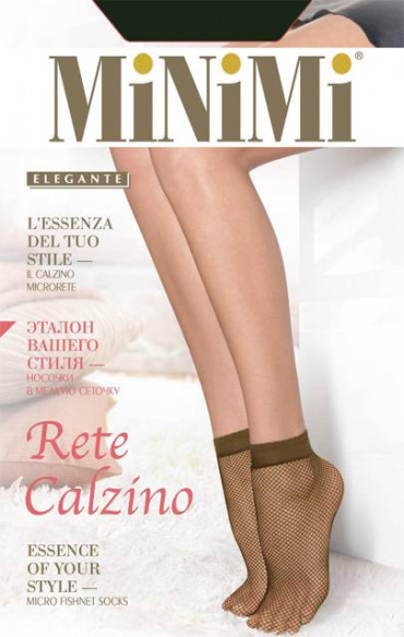 Носки Minimi RETE (носки)