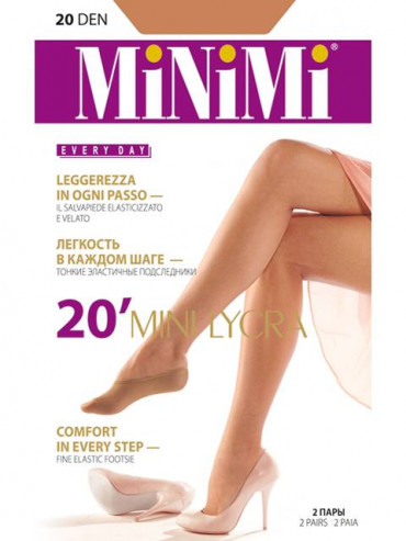 Подследники Minimi MINI 20 (2 п.)