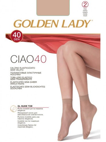 Гольфы Golden Lady CIAO 40 носки (2 п.)