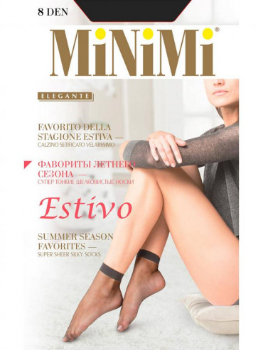 Носки Minimi ESTIVO 8 (носки 2 п.)